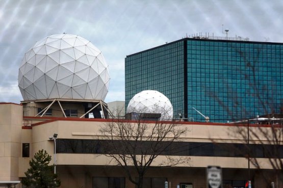 NSA-ForMeade